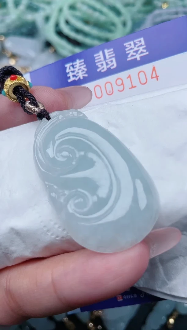 翡翠未镶嵌颈饰.0009104