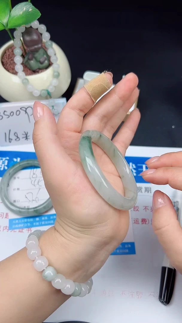 未镶嵌手镯石英质玉186-56/57