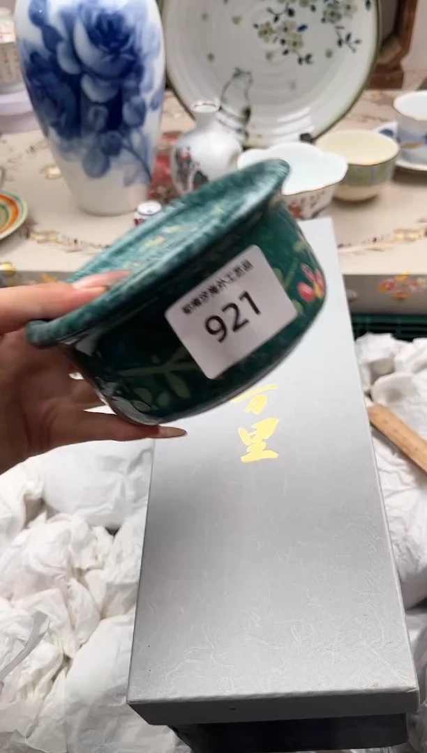 瓷片炫****姐R         921