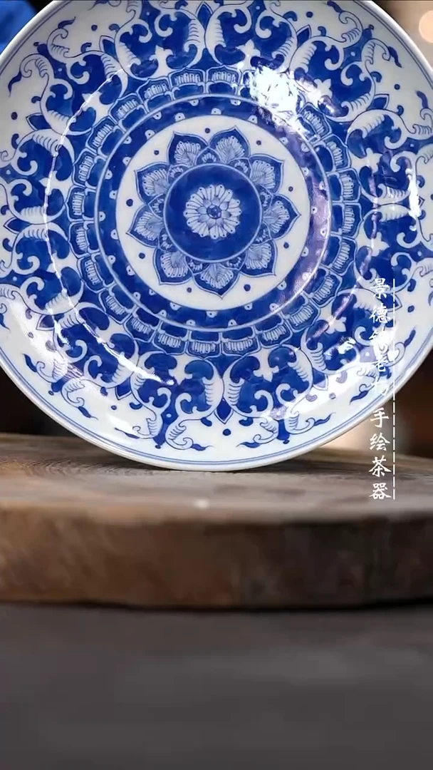 【闪购商品】微瑕福利介意勿拍料刺