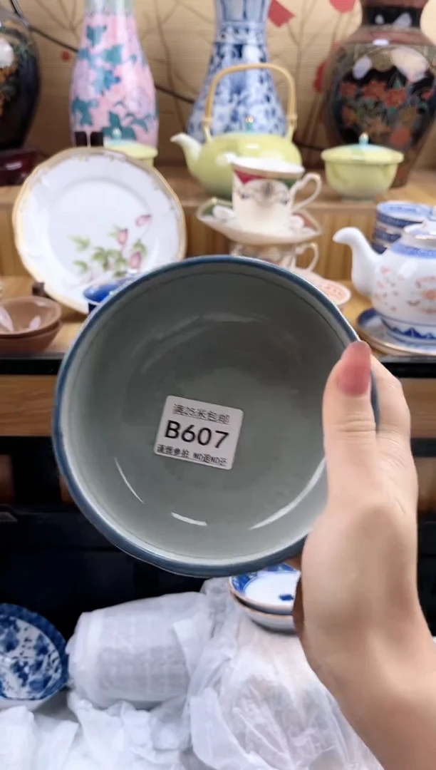 贪****色==============b607