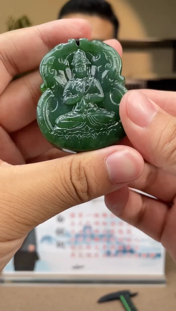 吊坠(不含链)未镶嵌和田玉多样性发货拍一发一