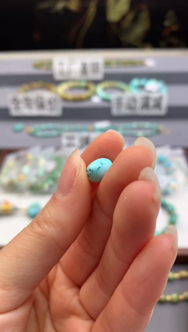 未镶嵌糖豆南红玛瑙茜.n05