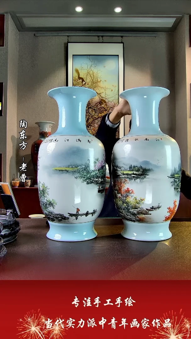 摆件景德镇陶东方陶瓷艺术作品插屏瓷板画