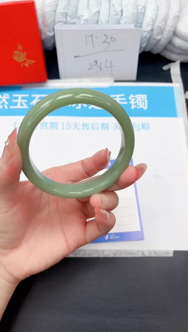 手镯石英质玉未镶嵌208-65.4