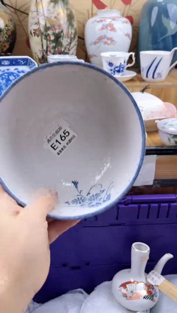 阿****笼==============e165
