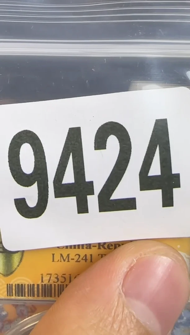 直播间秒拍秒付链接