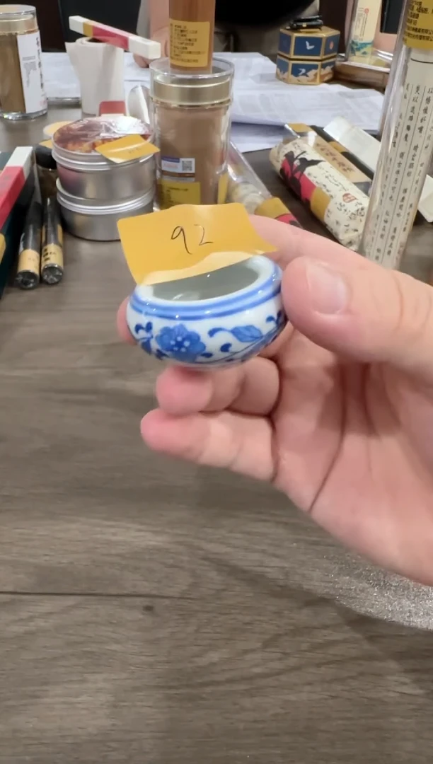 线香编码92青花瓷香插