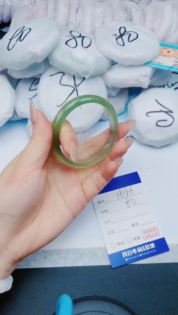 【闪购商品】石英质玉手镯未镶嵌5H186-55