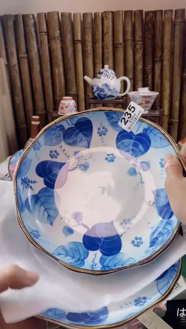 【闪购商品】开心快乐每一天呀
