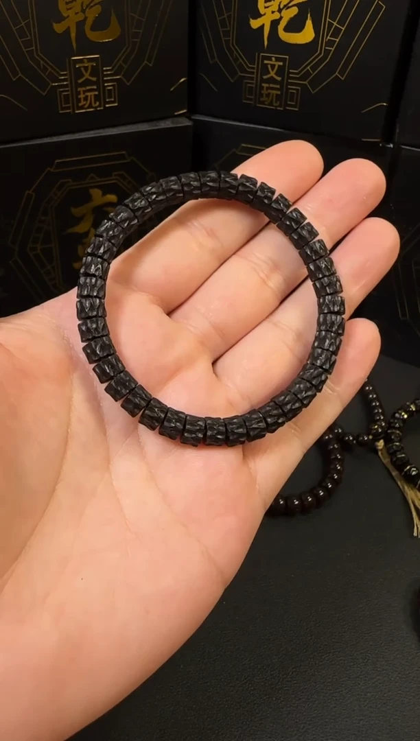 手串椰蒂黑金椰蒂吞噬无相7mm精工雕刻款手串