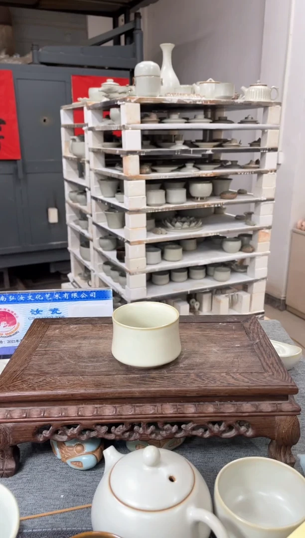 【闪购商品】瓷片81a试釉马蹄杯汝意堂