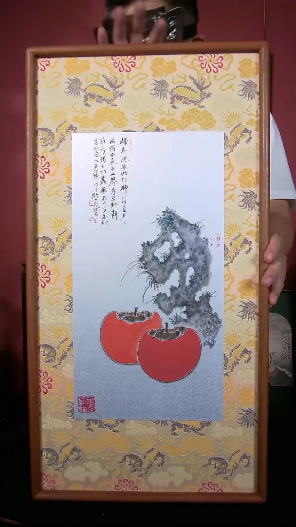 国画一画庐WY南国画作品42*22