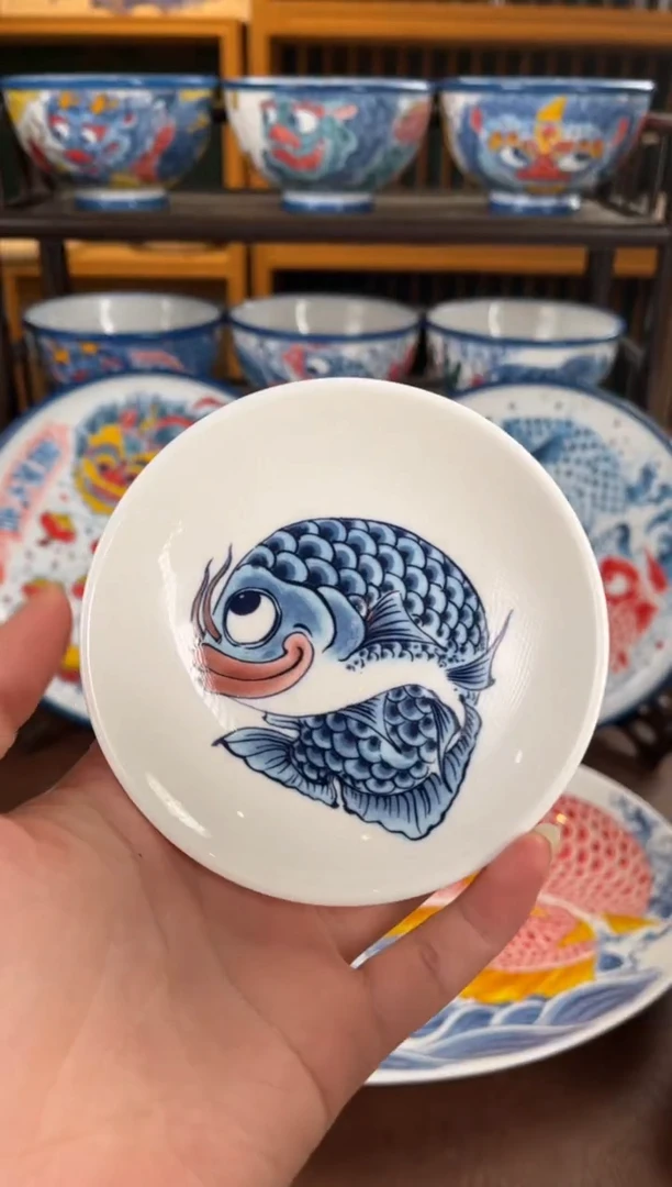 拙明院（福利价格）味碟