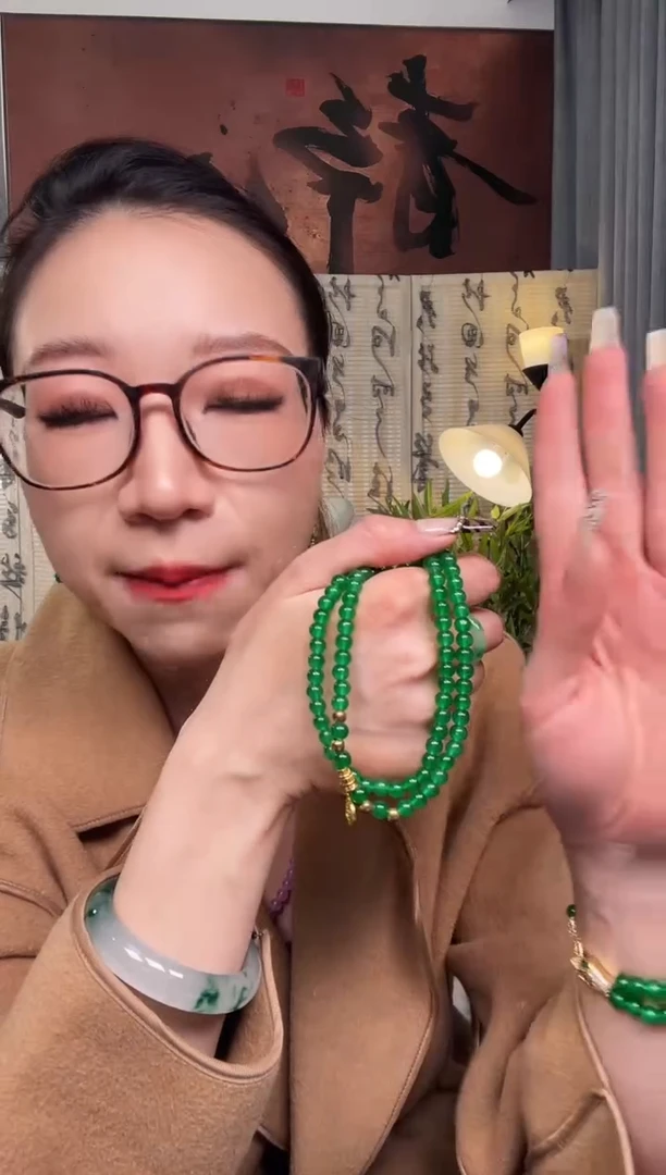 静宝石英岩手串ZC