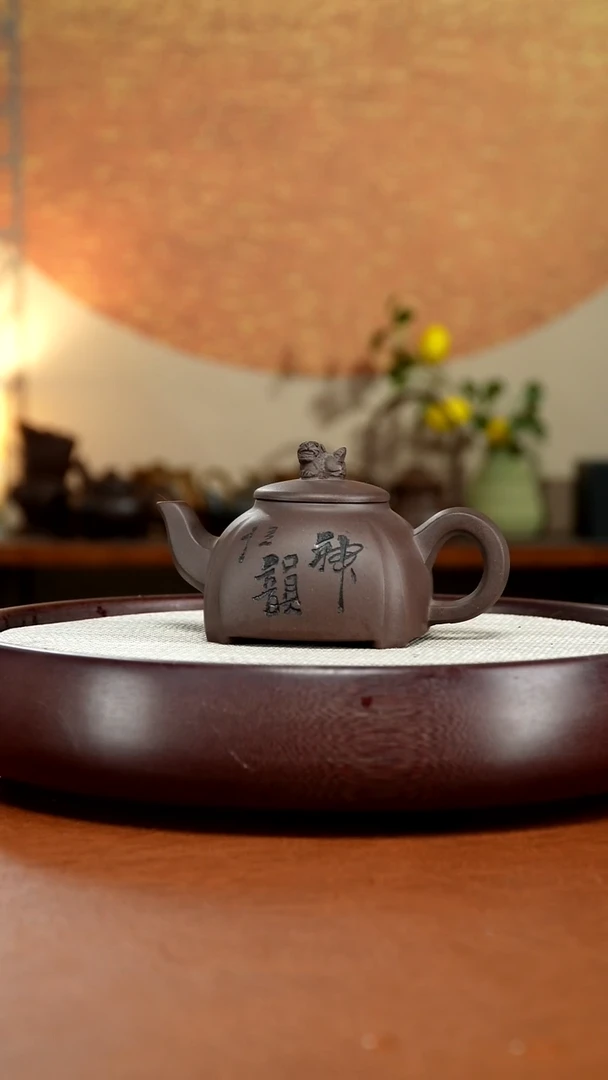 茶壶紫砂宜兴紫砂壶