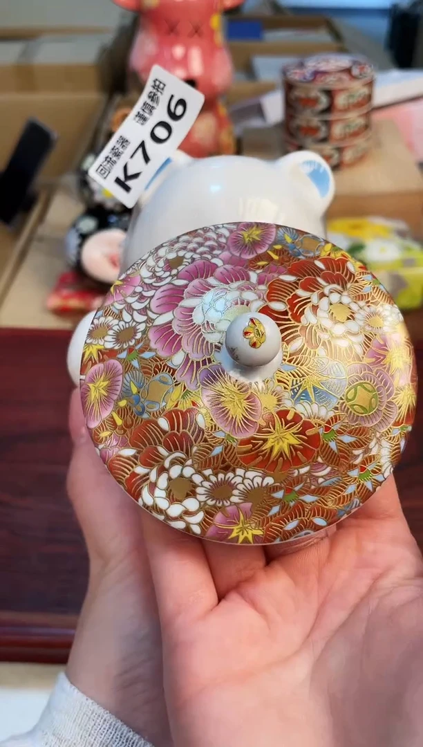 【闪购商品】321213213213213213