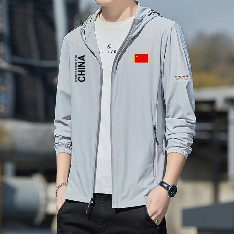 【冰感防晒衣】夏季新款男士透气薄款防紫外线皮肤衣钓鱼服外穿防晒