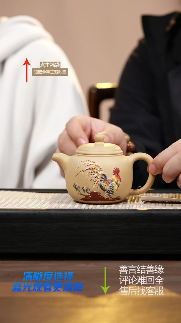 本绿 匏尊 泥绘