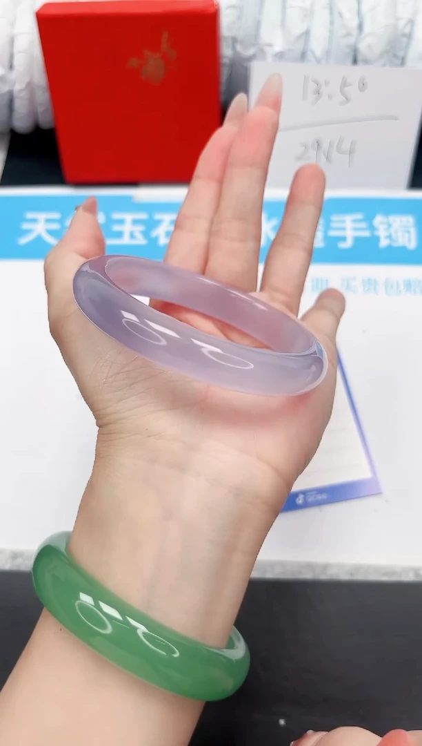 手镯石英质玉未镶嵌50-61.1