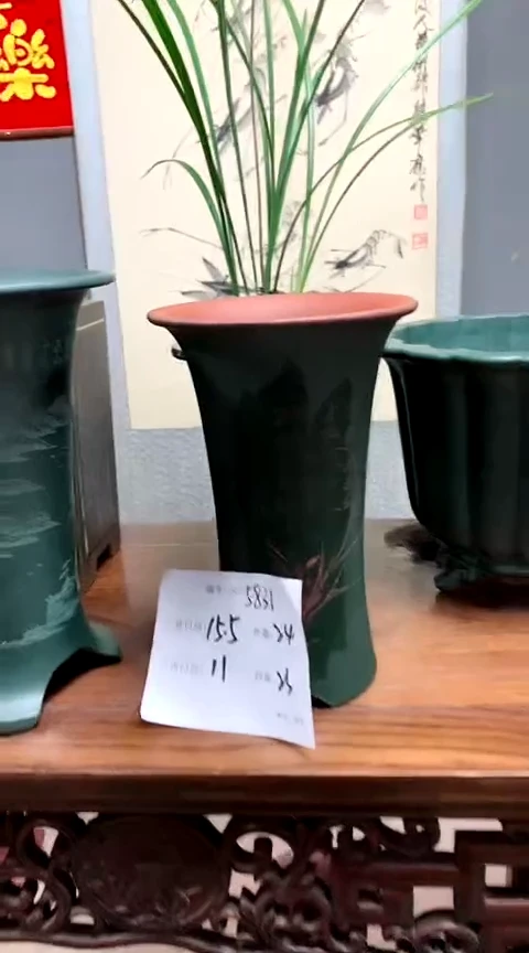 【闪购商品】紫砂花盆5831紫砂花盆