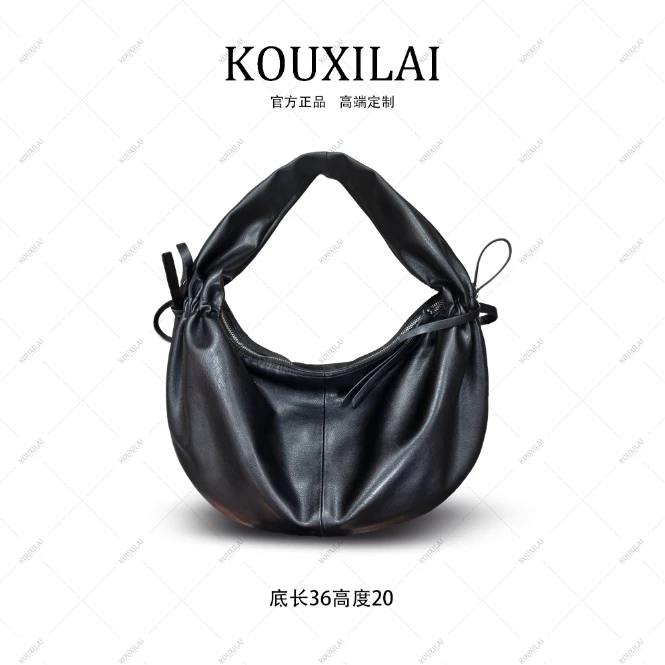 云歌定制-时尚潮流辣妹风系带褶皱腋下单肩个性斜挎手提包K8058