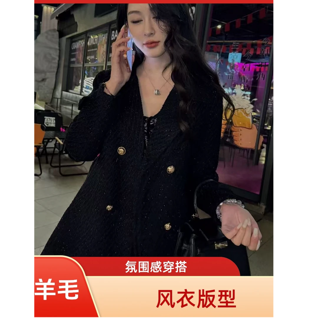 【V娜专属】冬季充绒加厚绵羊毛风衣版外套小香风嵌丝工艺原版氛围