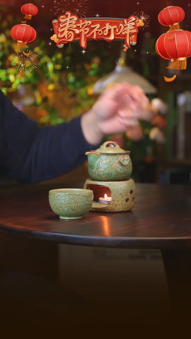 【闪购商品】绿色蜡烛炉+-绿色祥云壶+绿色满祥云杯