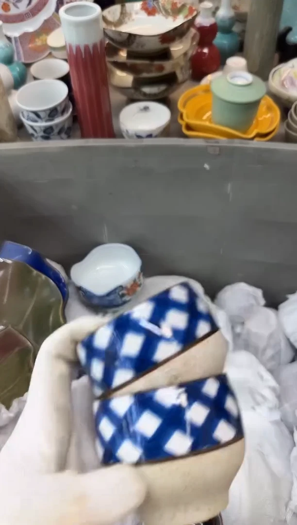 茶盏清****》瓷器瓷器瓷器瓷器