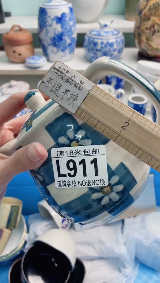 陶瓷微*L911*****