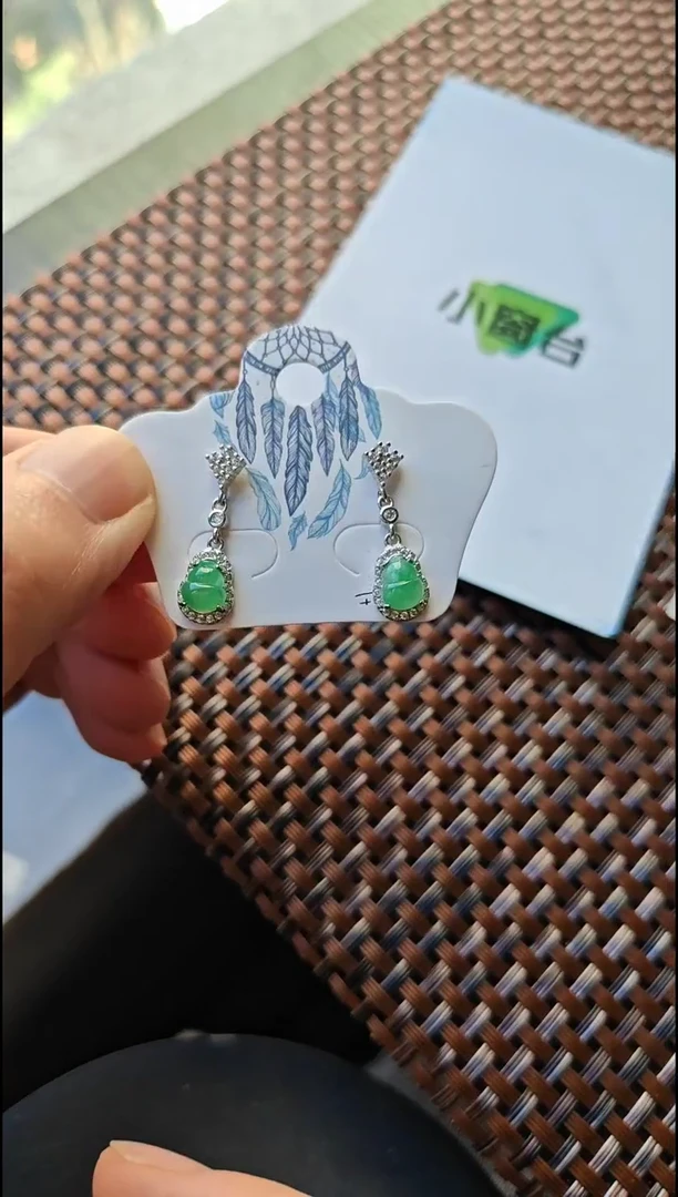 【闪购商品】翡翠耳饰银S925镶嵌翡翠耳饰S925银镶嵌