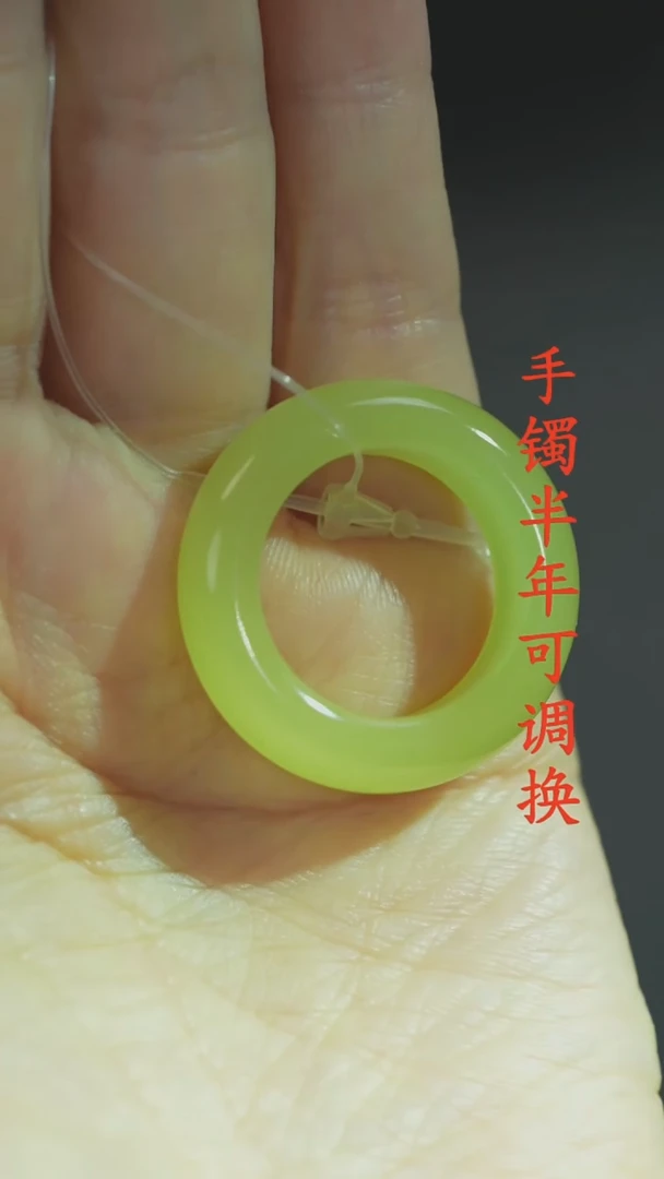 未镶嵌戒圈和田玉（黄玉）老料16