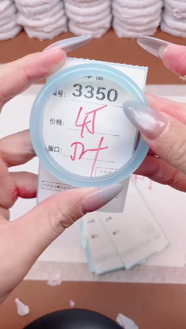 【闪购商品】玛瑙/玉髓手镯未镶嵌3350