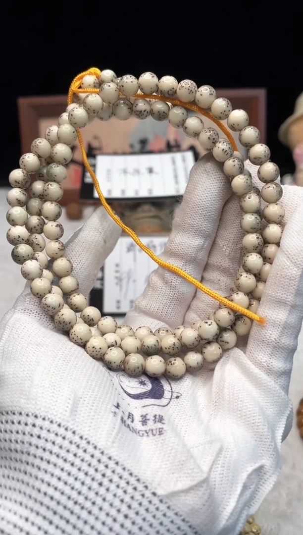 手串星月菩提q33 7x7 108 b051