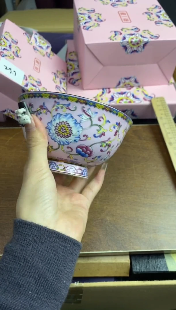 【闪购商品】瓷片隆莲瓷器欢迎大家