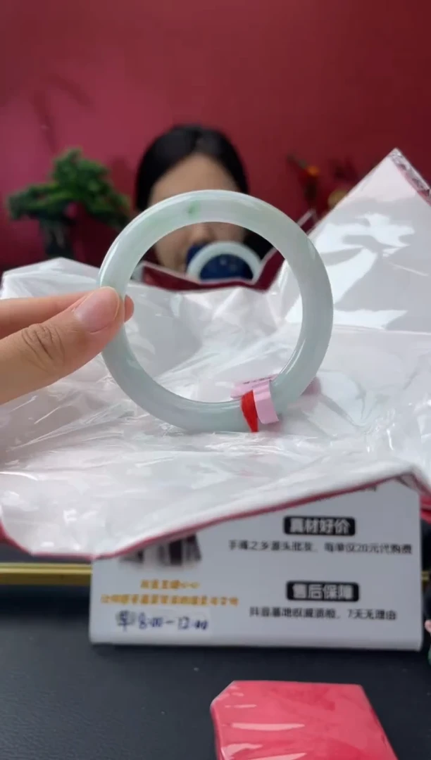 未镶嵌手镯翡翠8