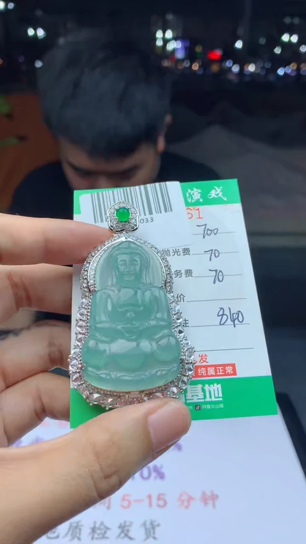 未镶嵌定制翡翠天然A货翡翠多样性发其一