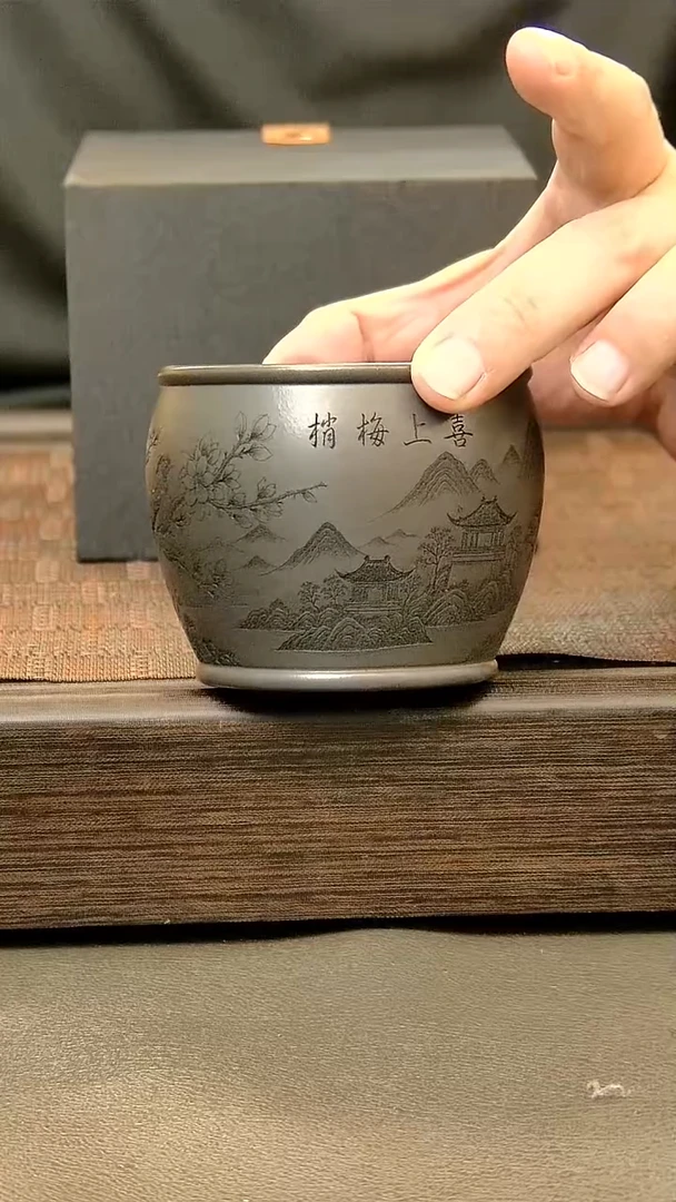 茶盏318=。。。。。。。