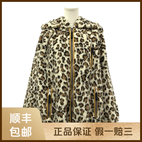 妃鱼/谬谬/聚酯纤维/外套/95新/s零九一六