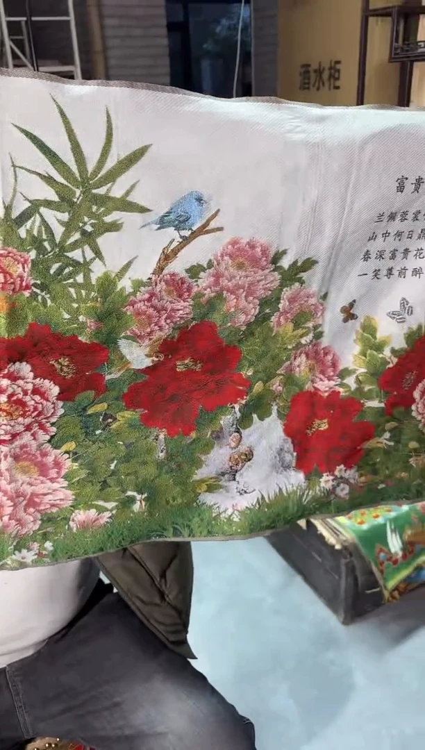 织绣----------------1