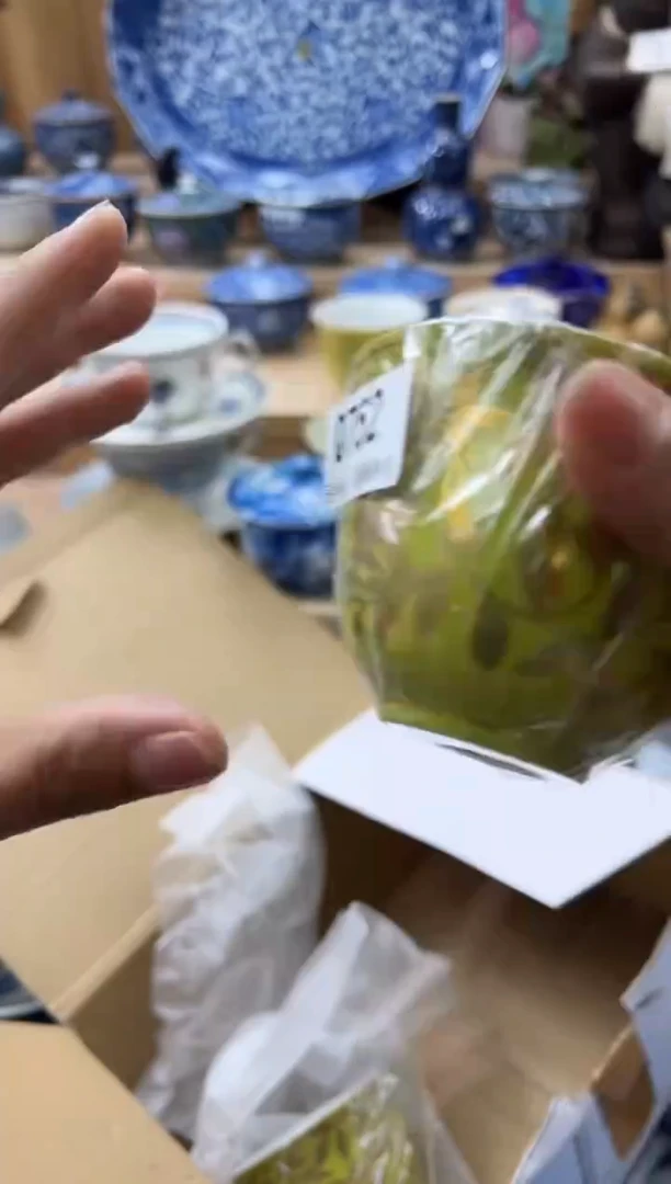 【闪购商品】瓷片752qqqqqqqqqqqq