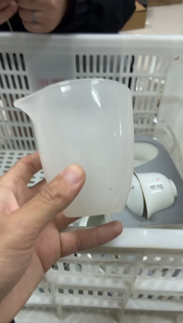 【闪购商品】杯无运费险略有微瑕介意勿拍