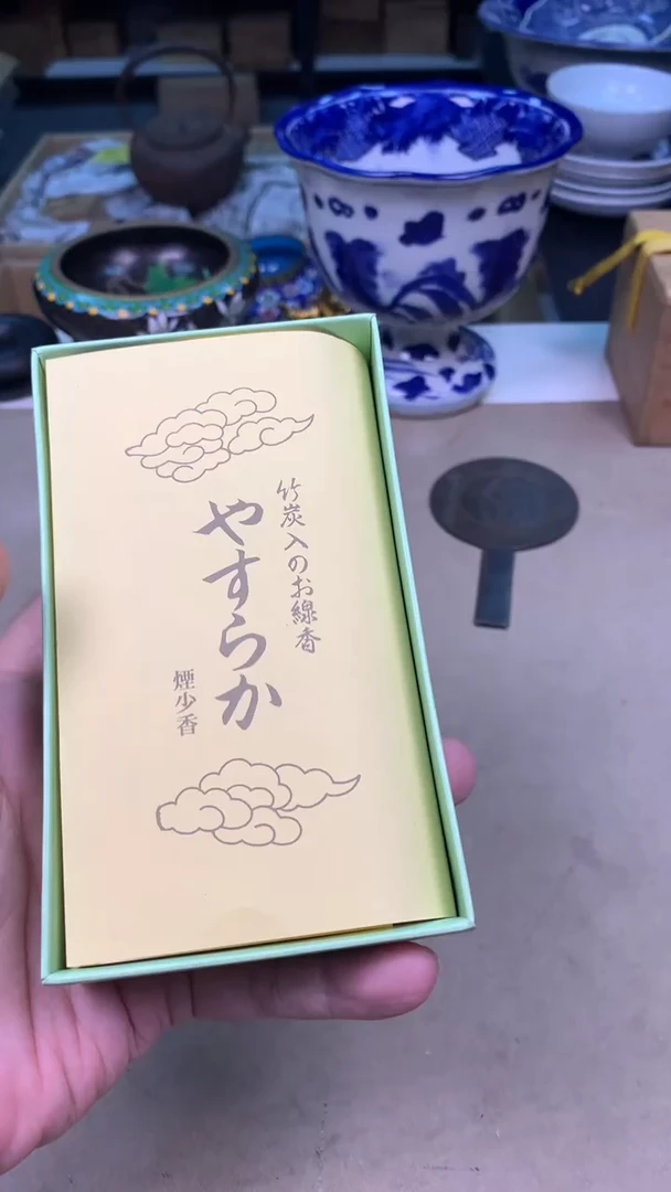 摆件茶宠瓷器茶具套装