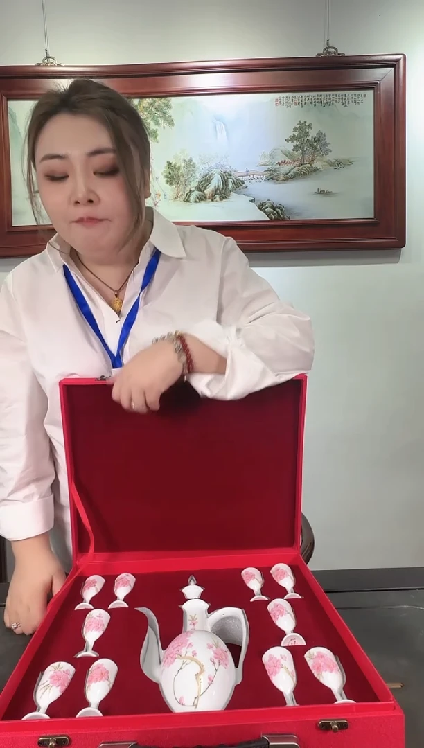 摆件瓷仓瓷仓瓷仓