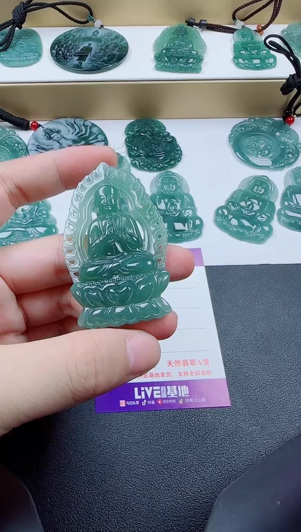 翡翠未镶嵌颈饰大日多样性发货随机一件发货