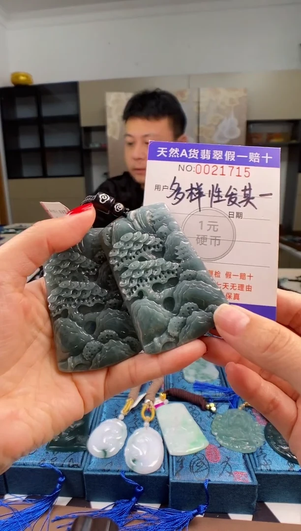 颈饰未镶嵌翡翠 多样性发其一