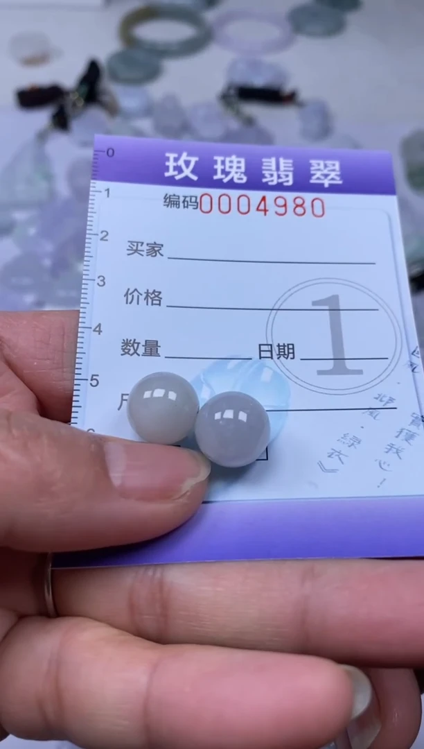 翡翠未镶嵌吊坠(不含链)1