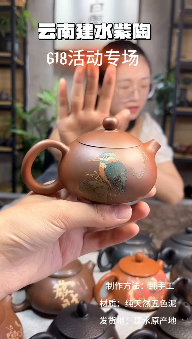 125毫升微微暇复烧西施壶