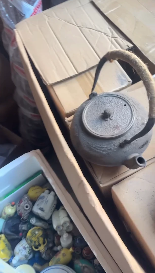 茶盏雪**空直播闪购改价链接24