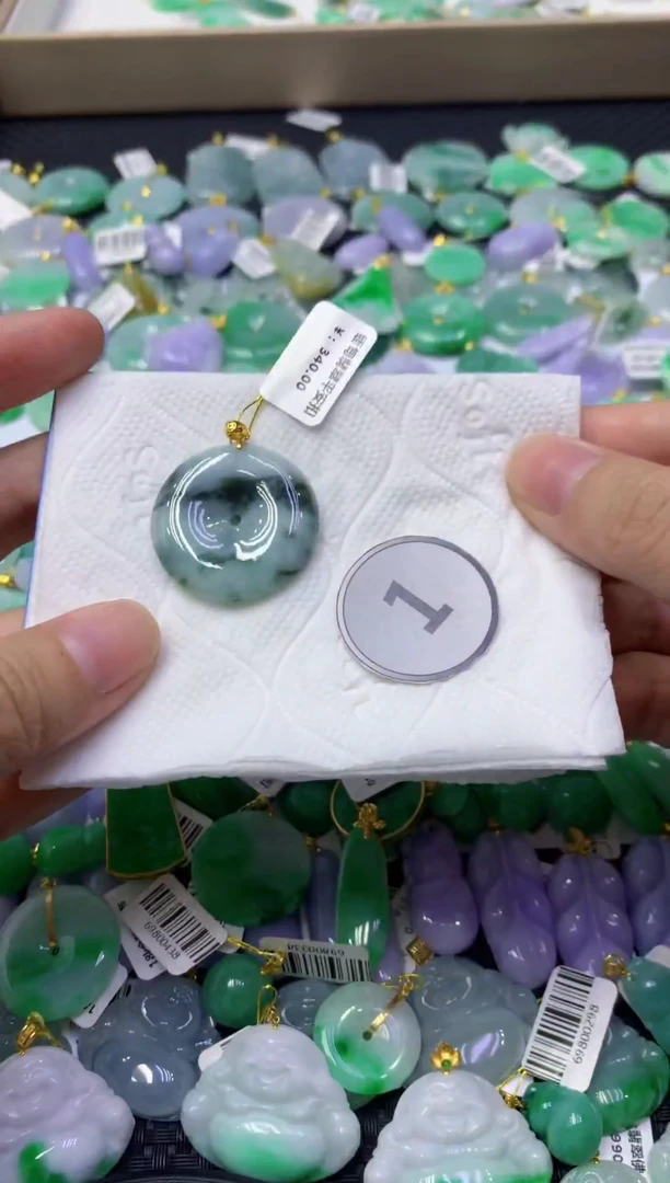 颈饰未镶嵌翡翠天然缅甸翡翠A货